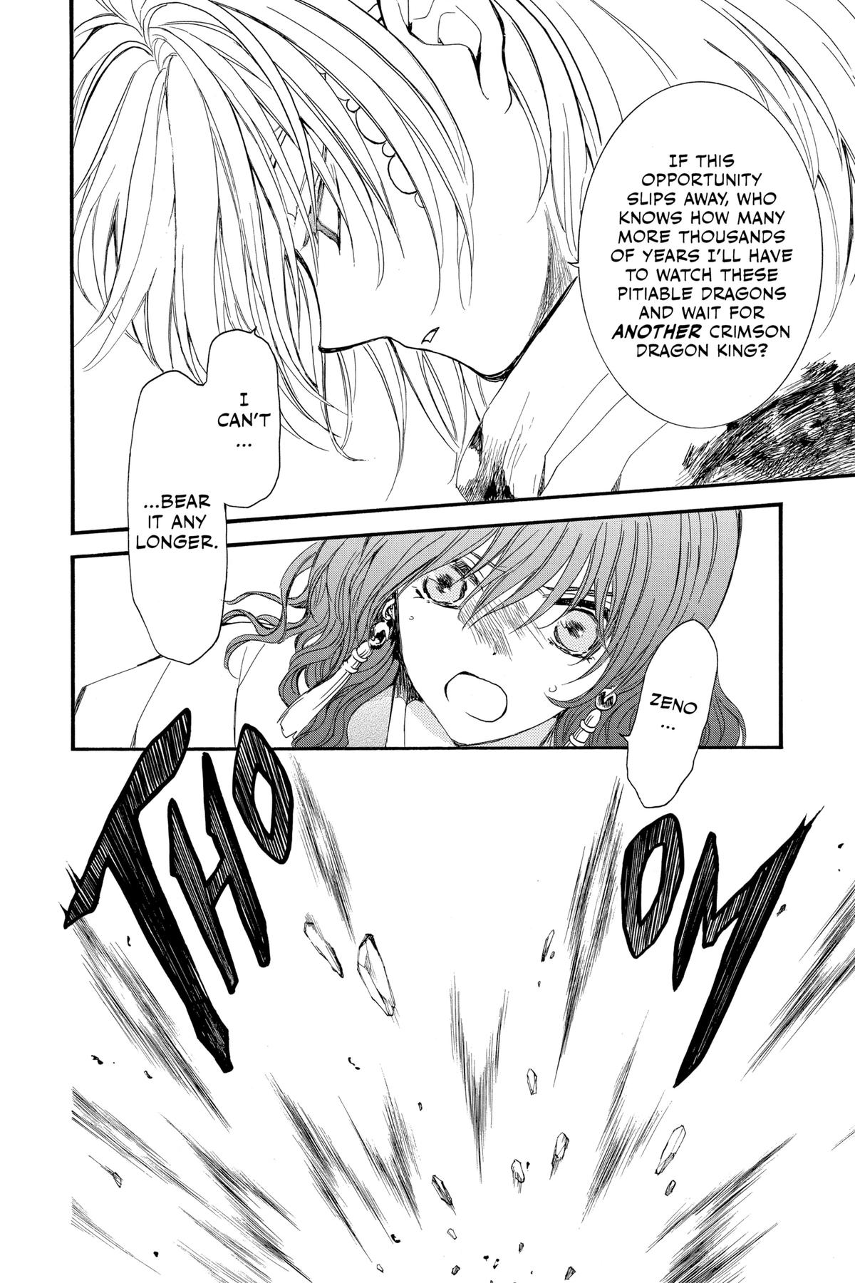 Read Yona of the Dawn Manga Online