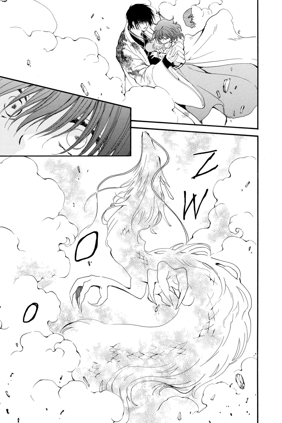 Read Yona of the Dawn Manga Online