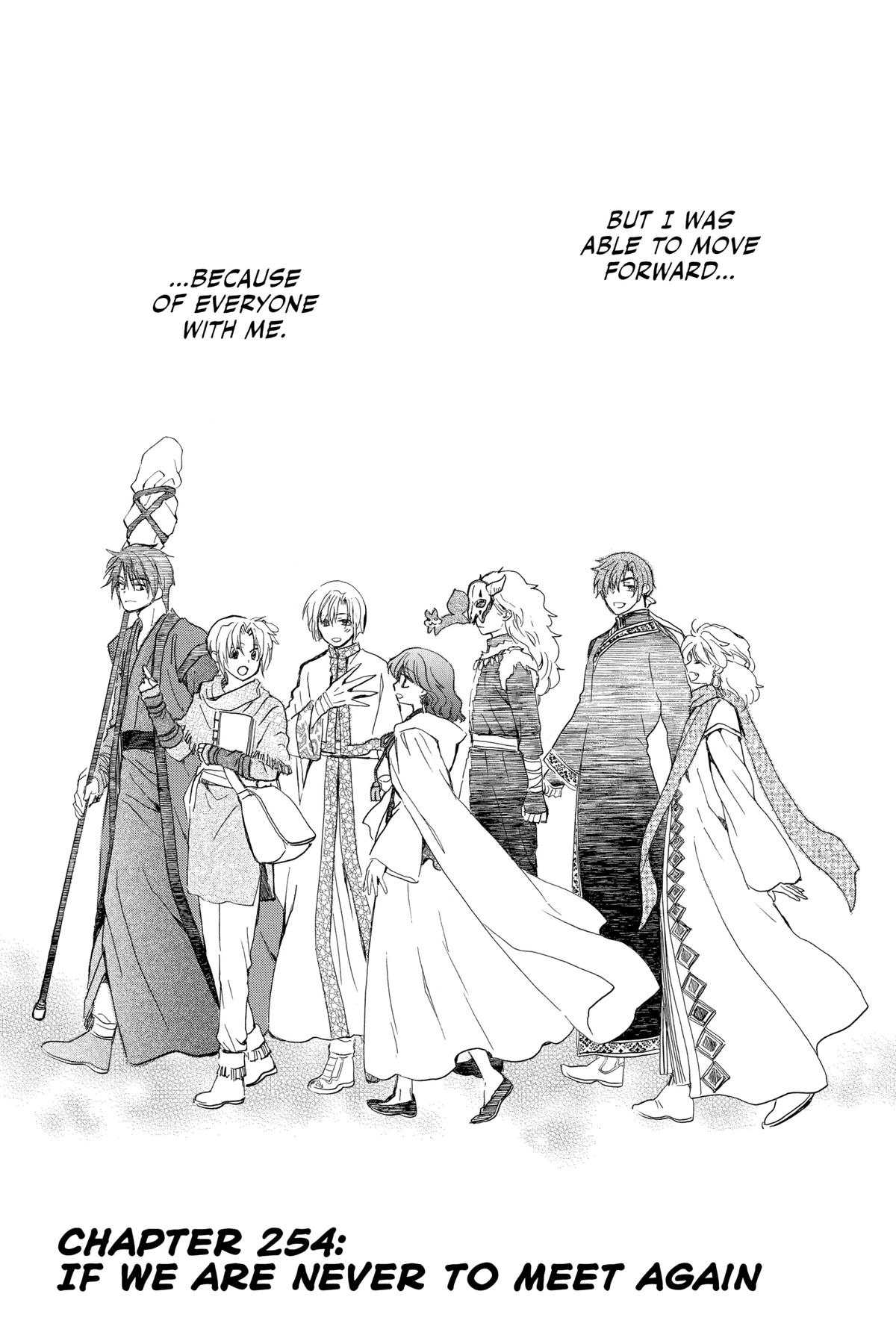 Read Yona of the Dawn Manga Online