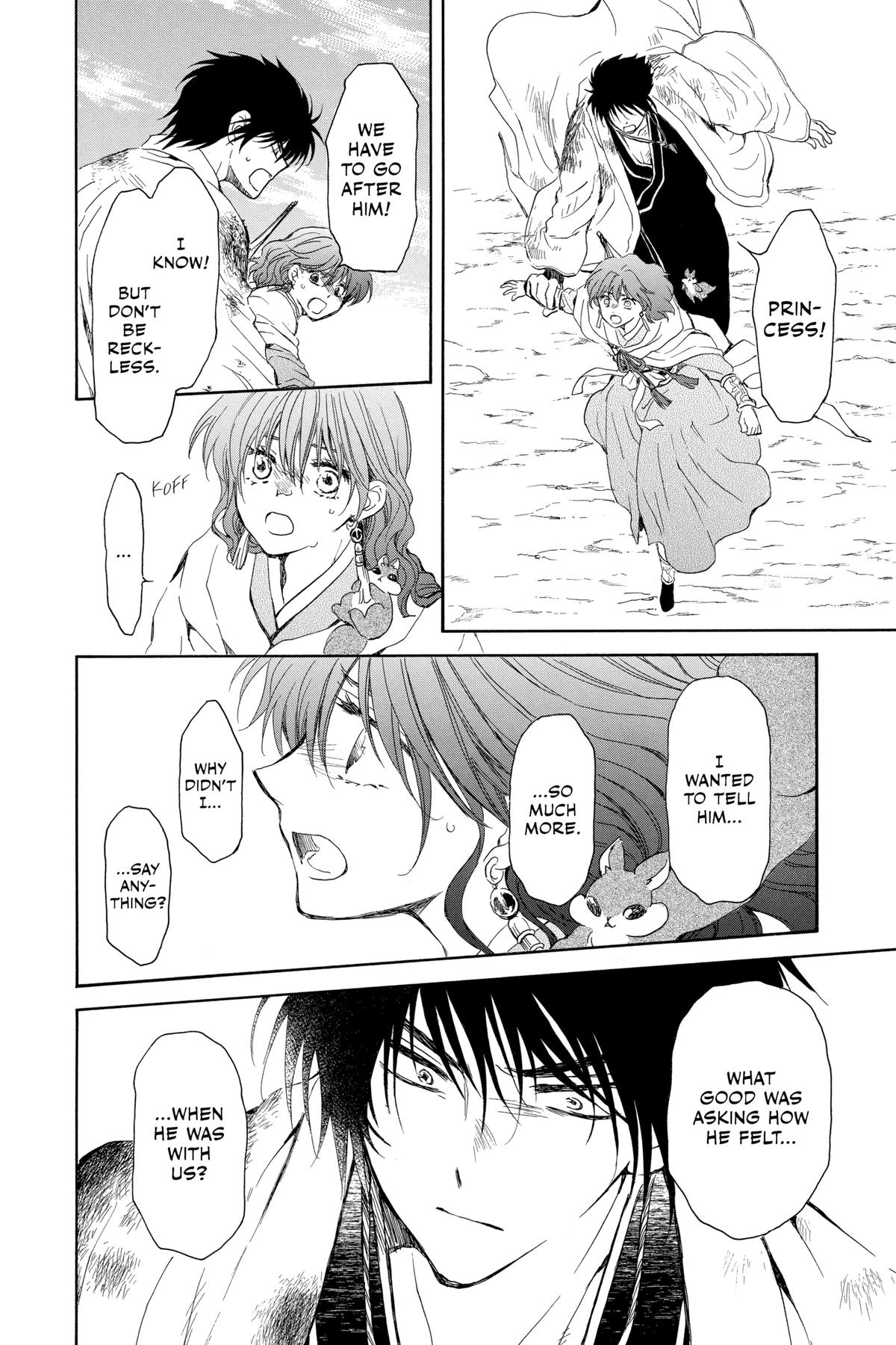 Read Yona of the Dawn Manga Online