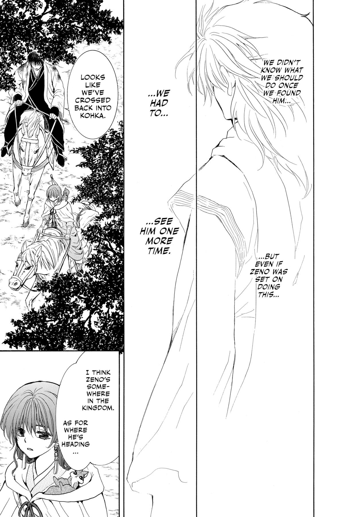 Read Yona of the Dawn Manga Online