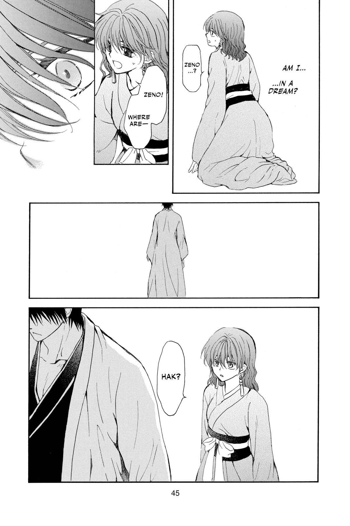 Read Yona of the Dawn Manga Online