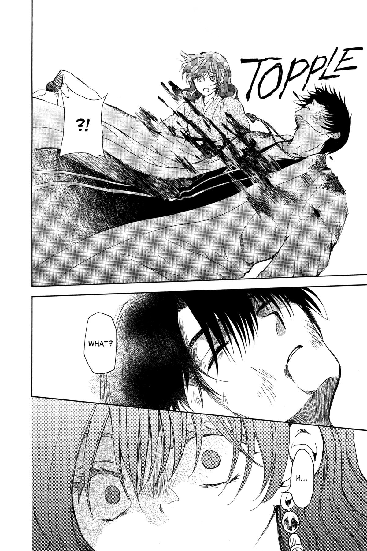 Read Yona of the Dawn Manga Online