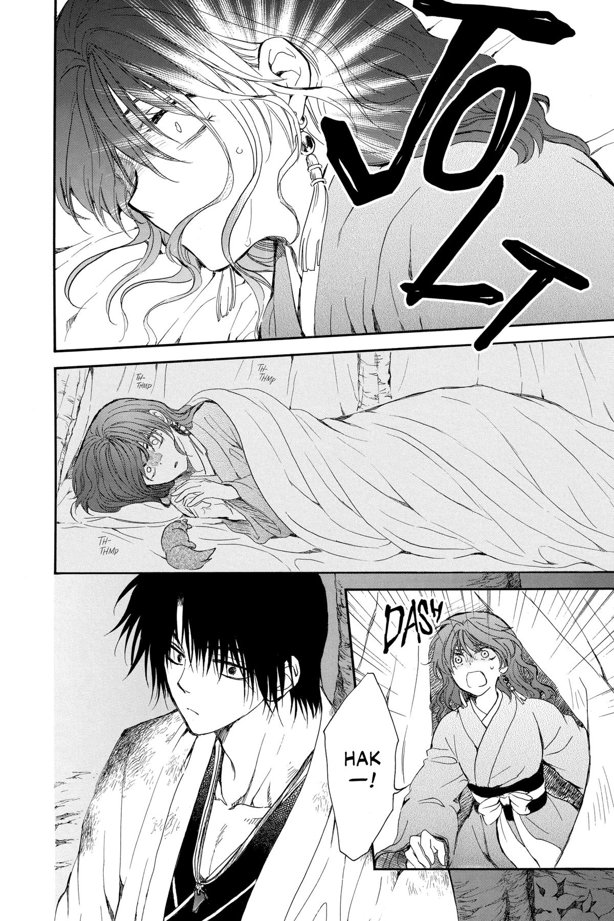 Read Yona of the Dawn Manga Online