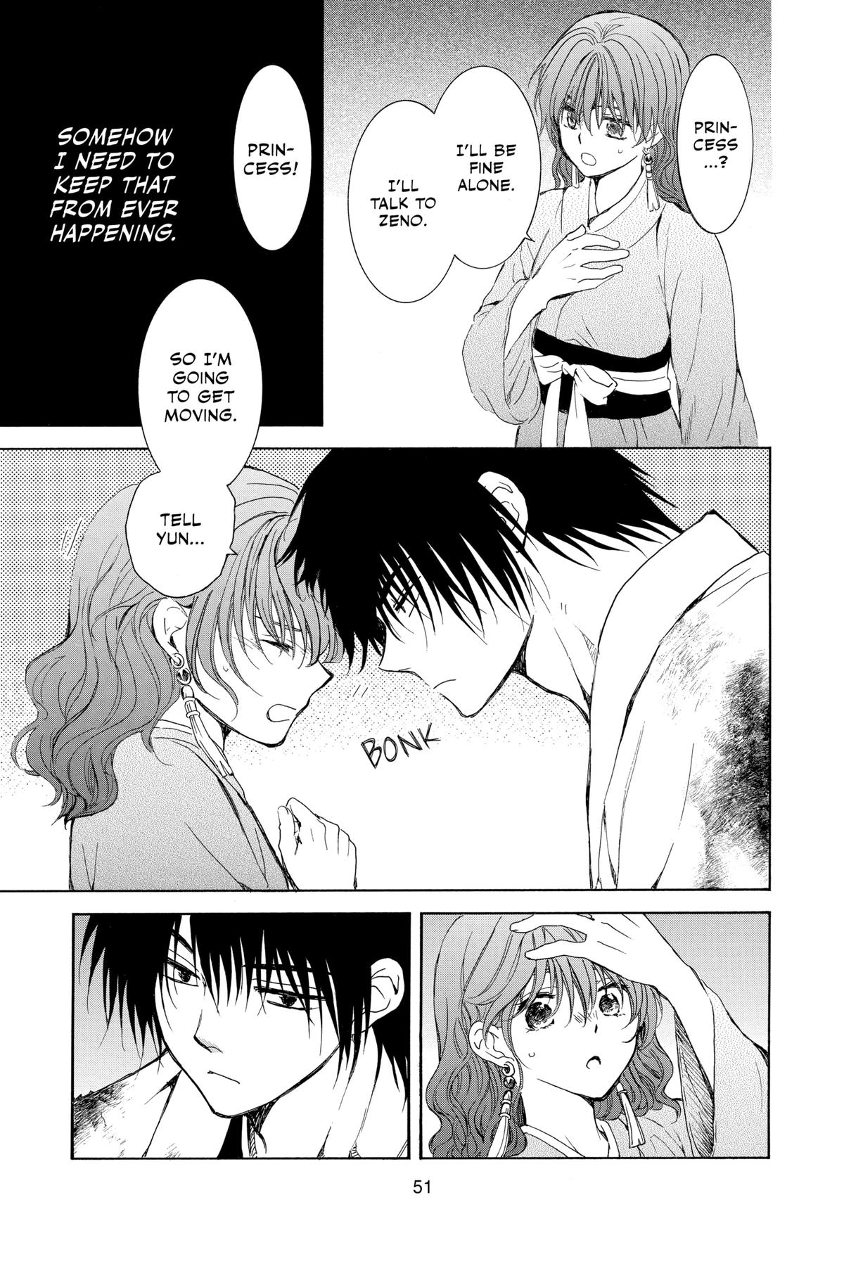 Read Yona of the Dawn Manga Online