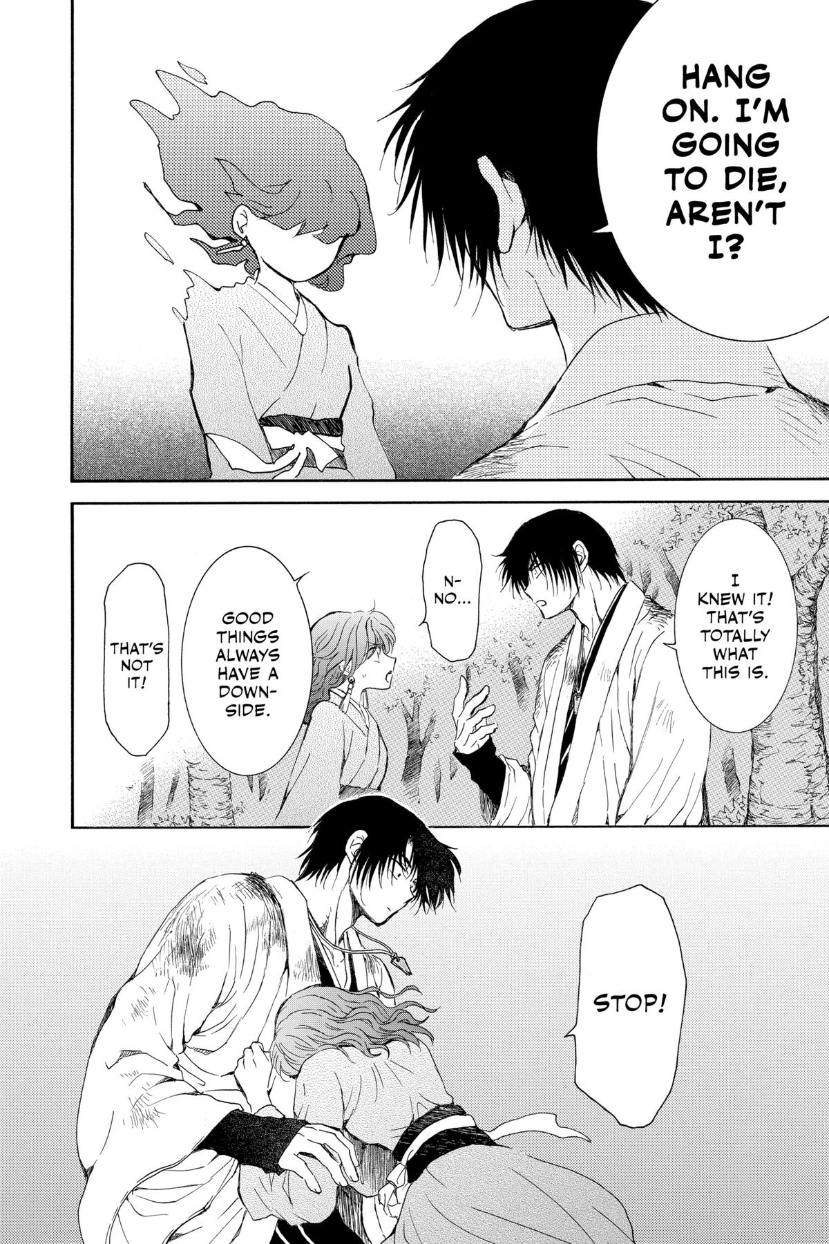 Read Yona of the Dawn Manga Online