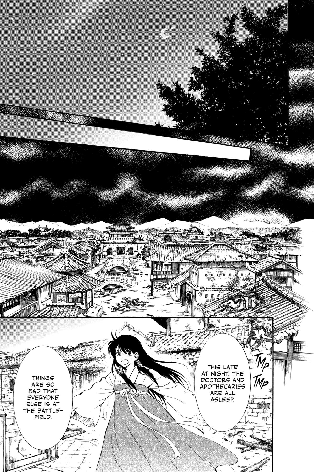 Read Yona of the Dawn Manga Online