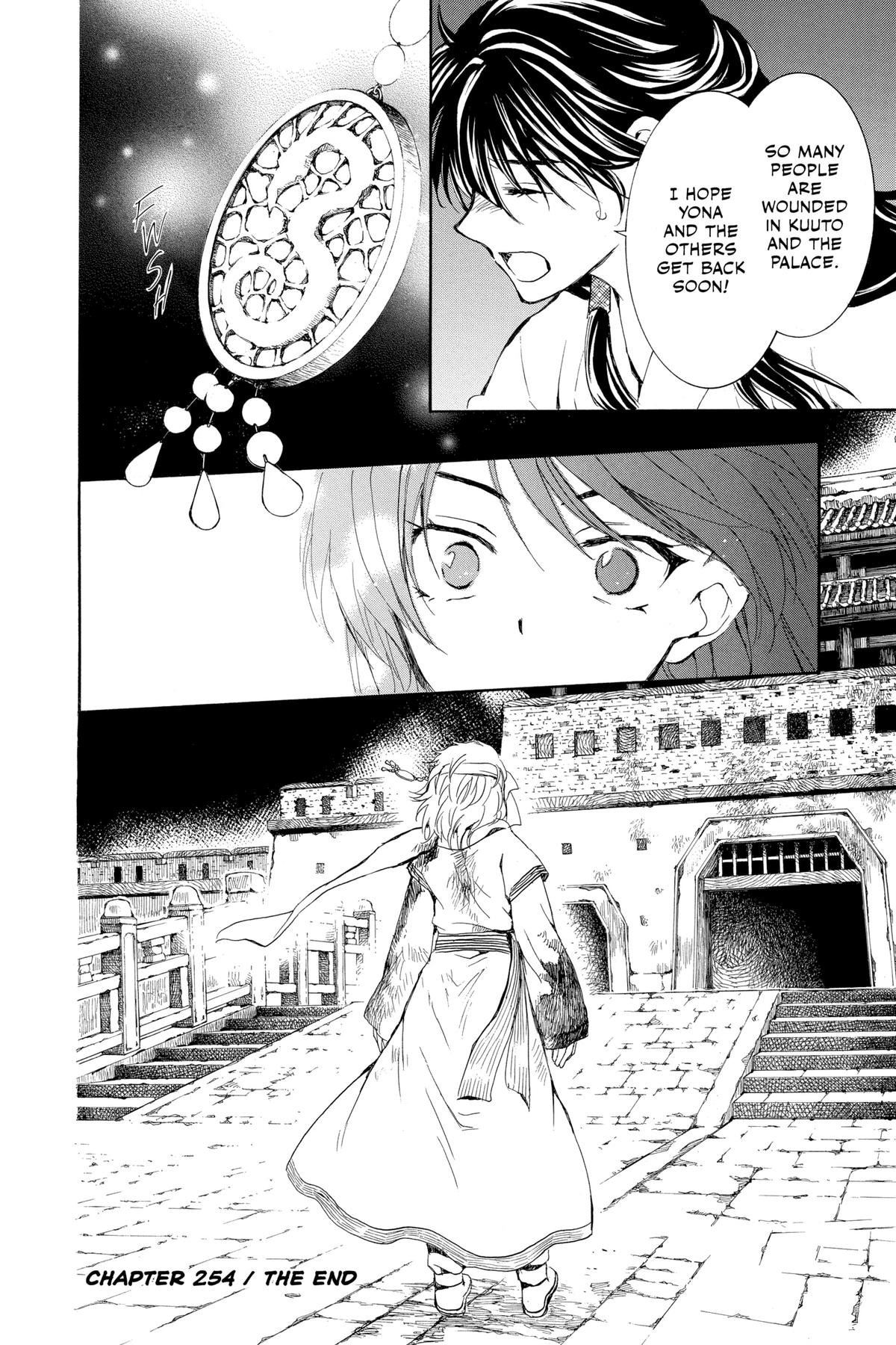 Read Yona of the Dawn Manga Online