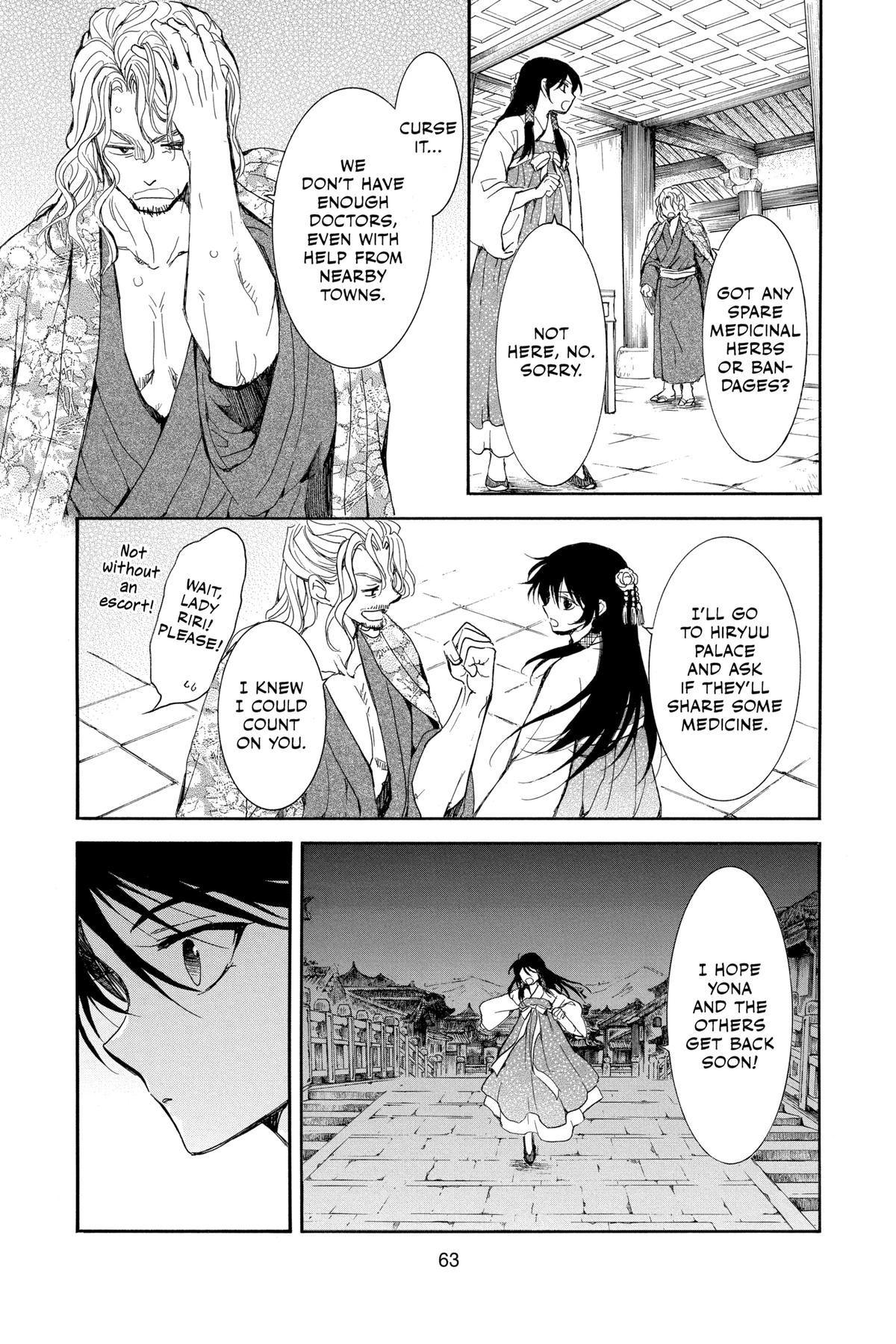 Read Yona of the Dawn Manga Online