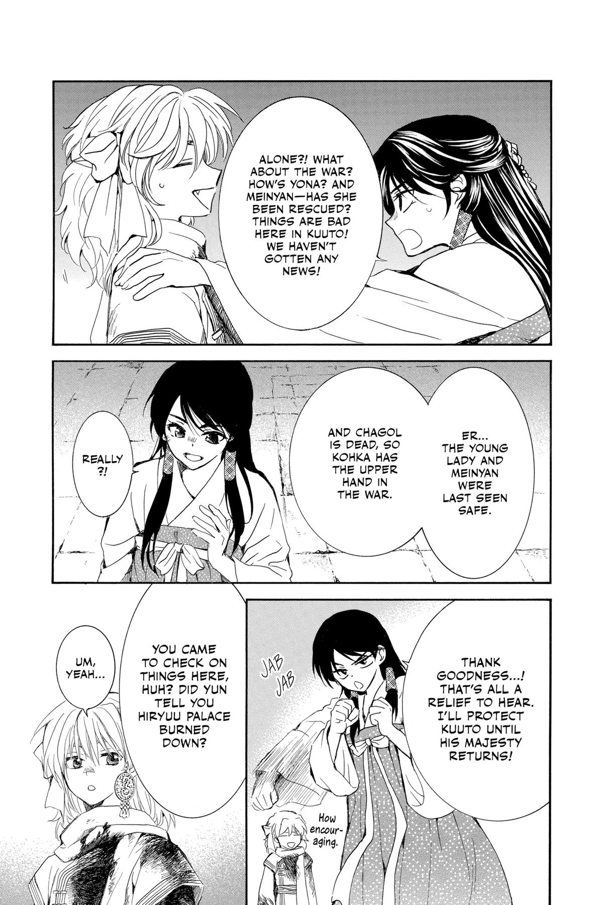 Read Yona of the Dawn Manga Online