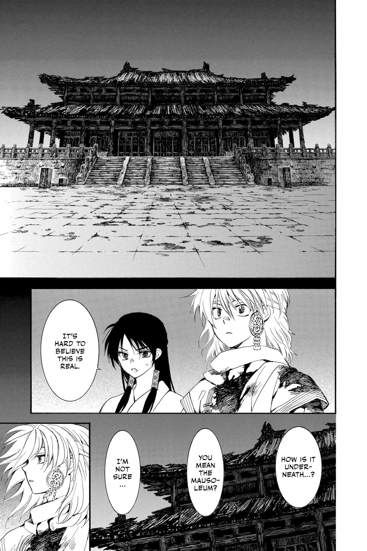 Read Yona of the Dawn Manga Online