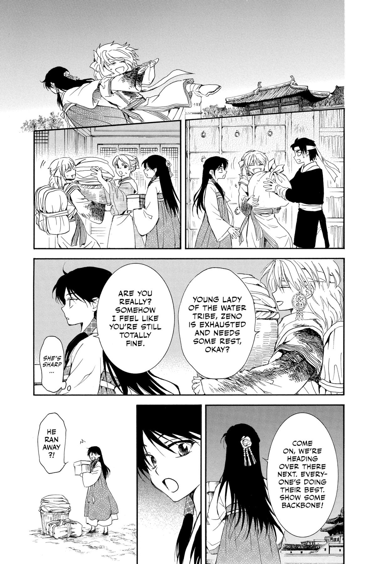 Read Yona of the Dawn Manga Online