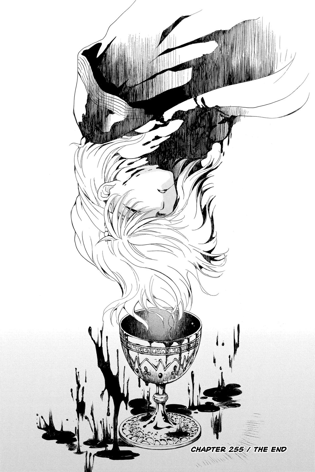 Read Yona of the Dawn Manga Online