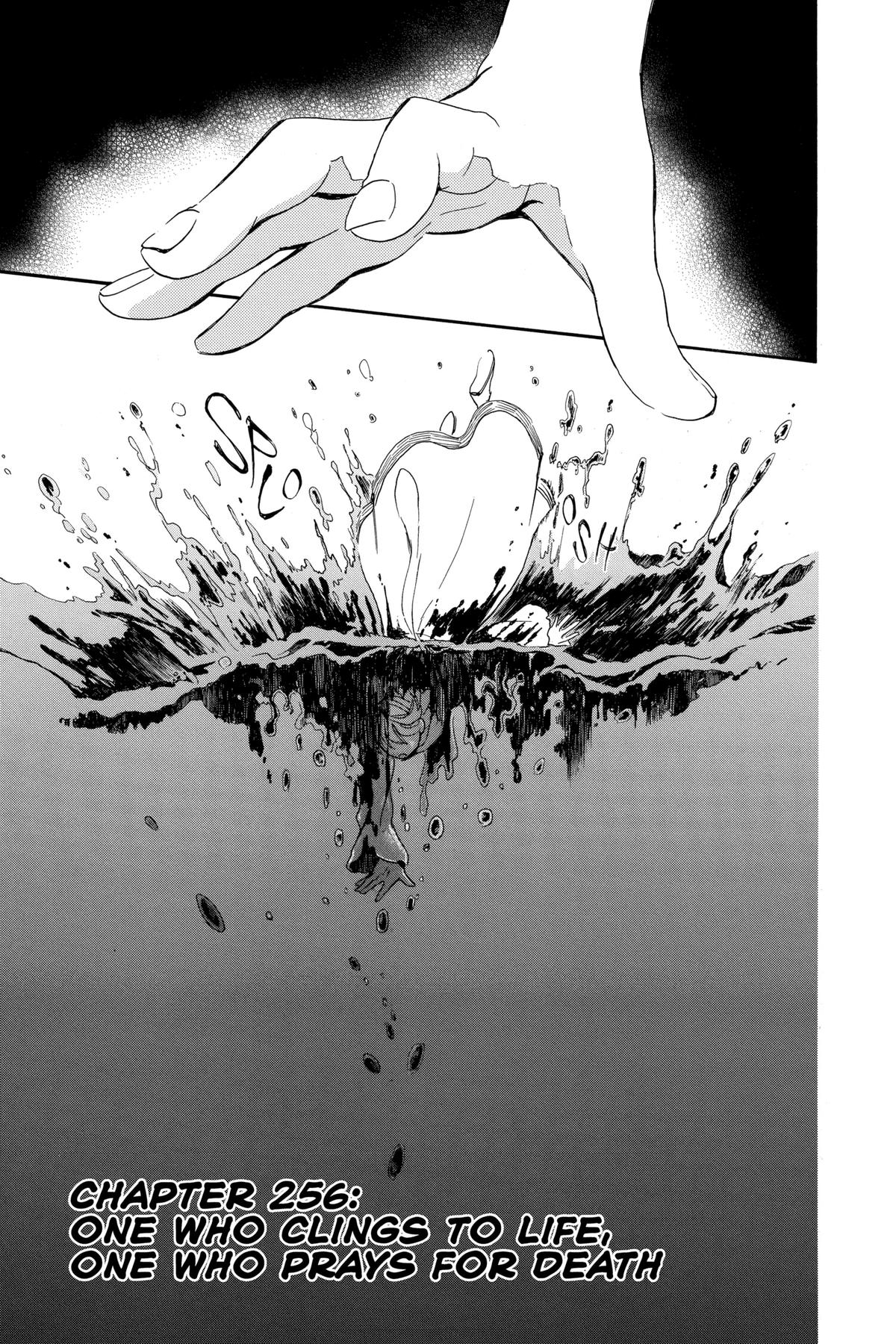 Read Yona of the Dawn Manga Online