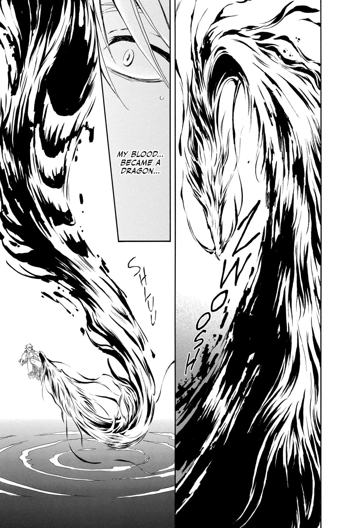 Read Yona of the Dawn Manga Online