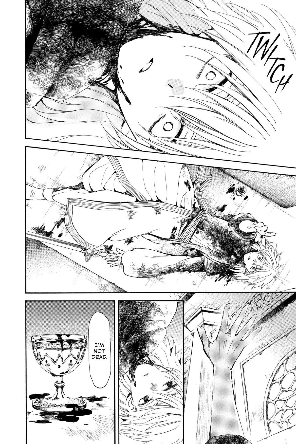 Read Yona of the Dawn Manga Online