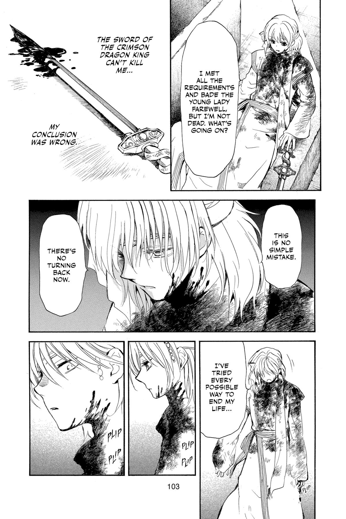 Read Yona of the Dawn Manga Online