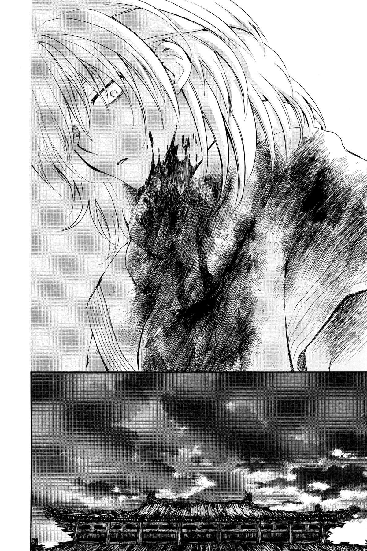 Read Yona of the Dawn Manga Online