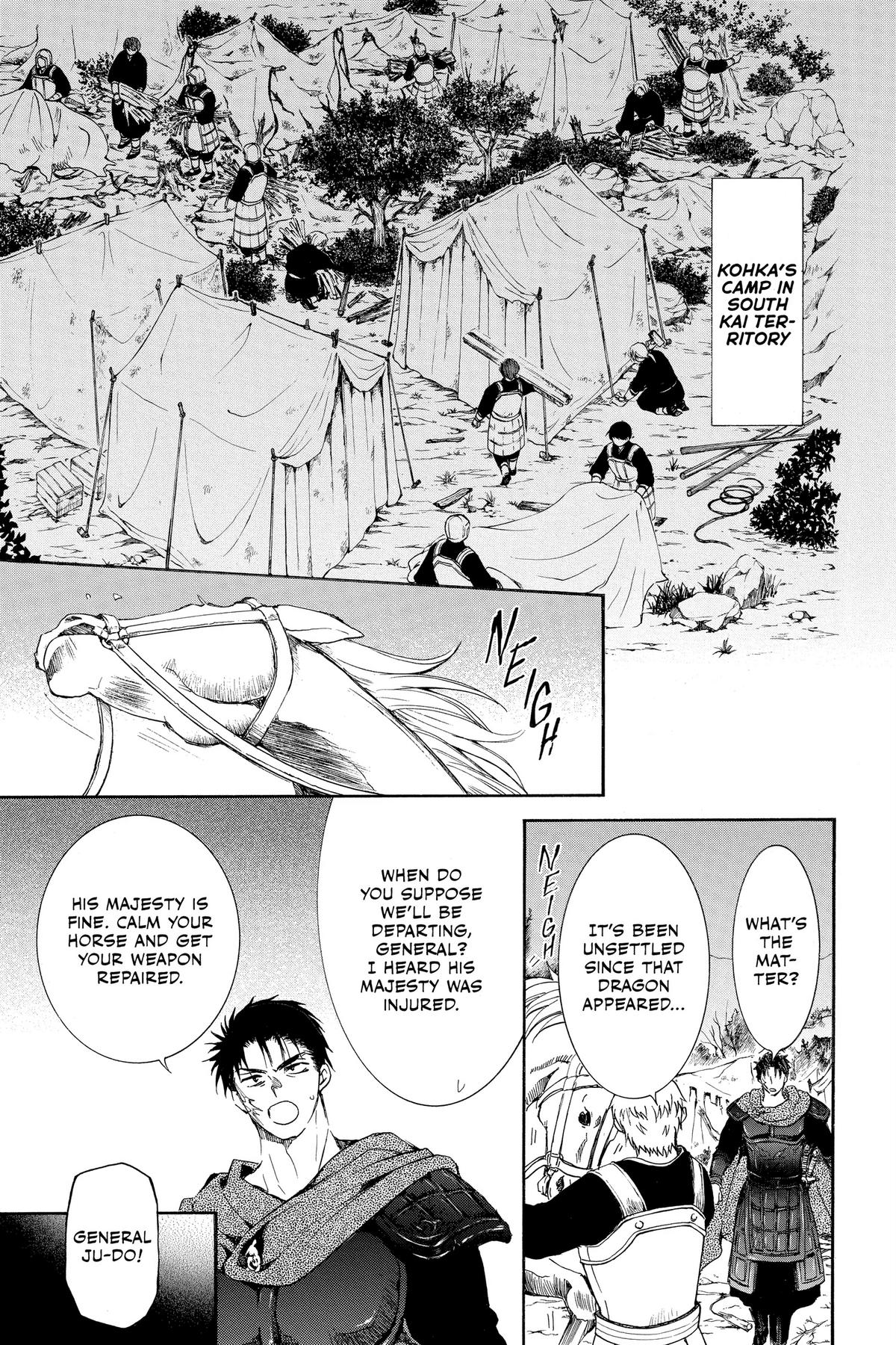 Read Yona of the Dawn Manga Online