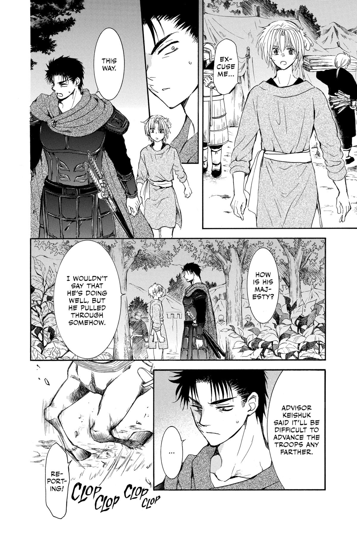Read Yona of the Dawn Manga Online