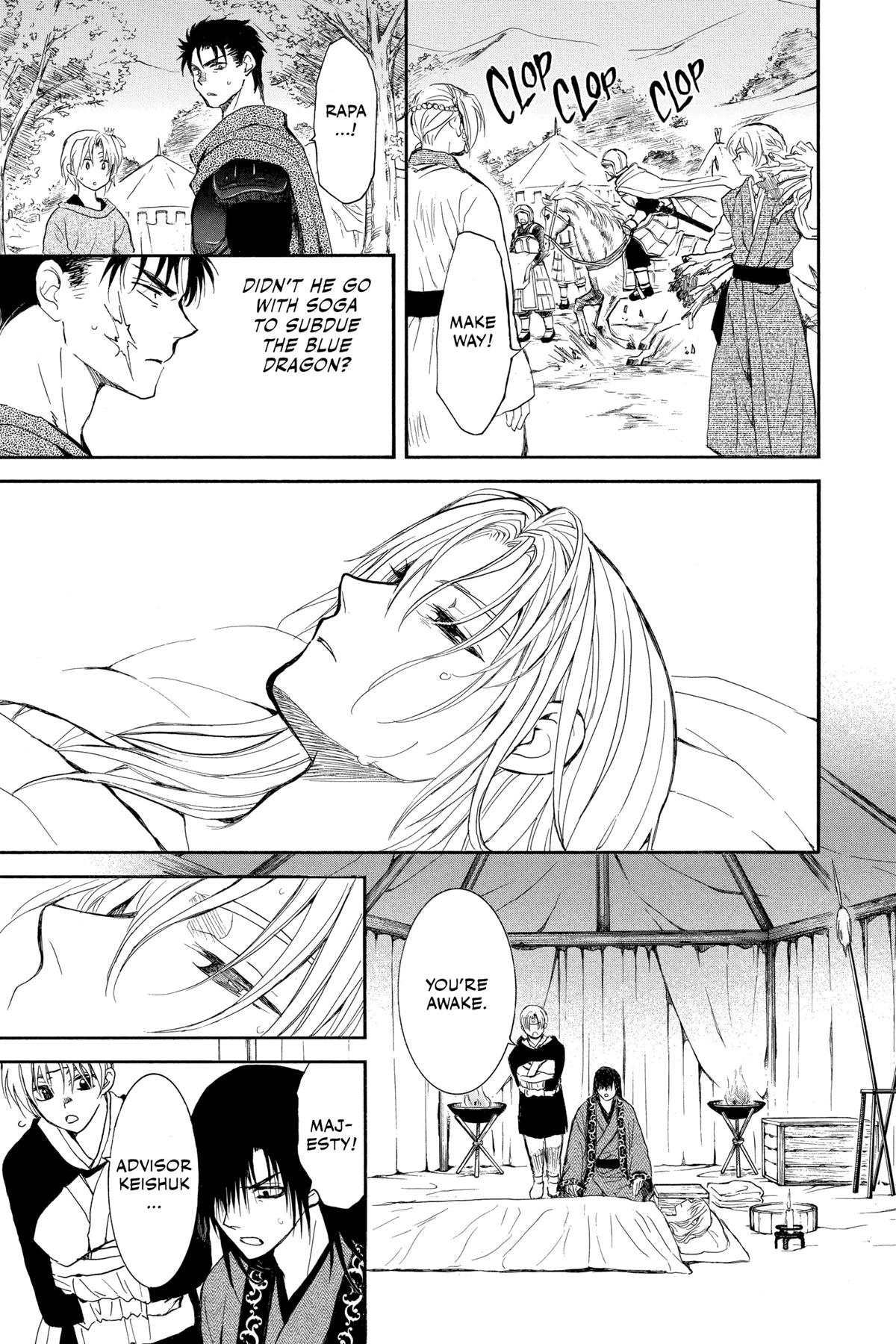 Read Yona of the Dawn Manga Online