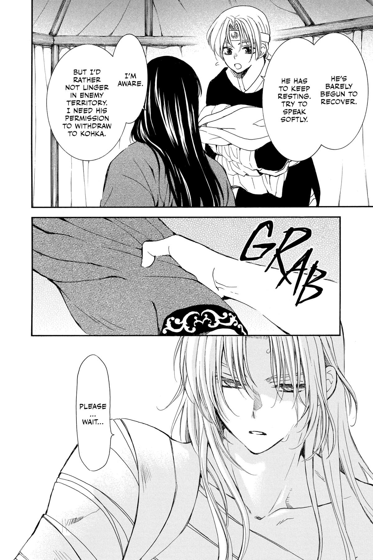 Read Yona of the Dawn Manga Online