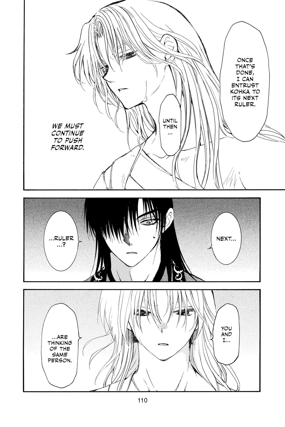 Read Yona of the Dawn Manga Online