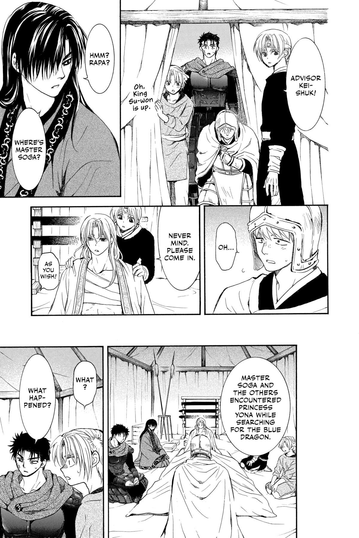 Read Yona of the Dawn Manga Online