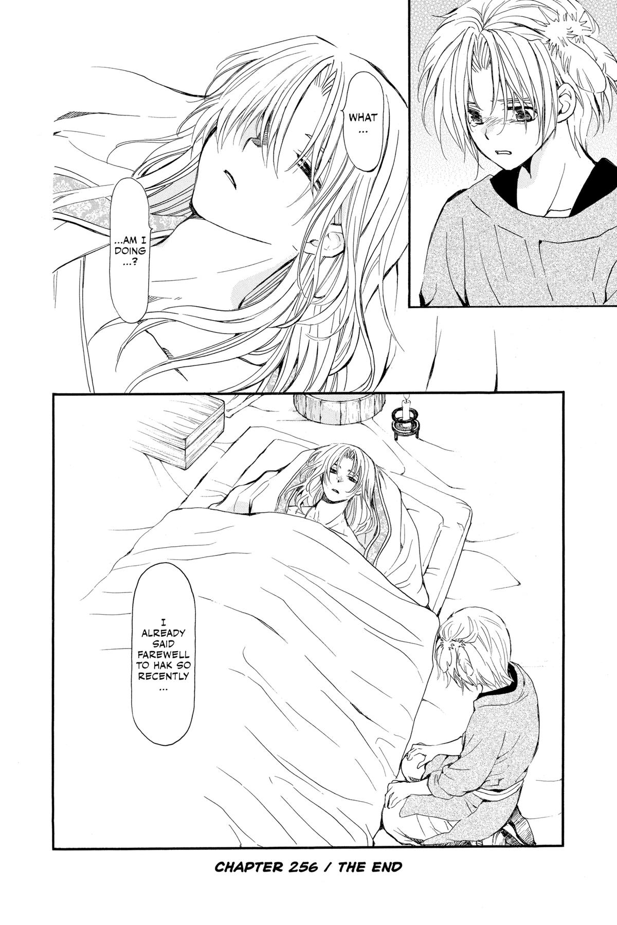 Read Yona of the Dawn Manga Online