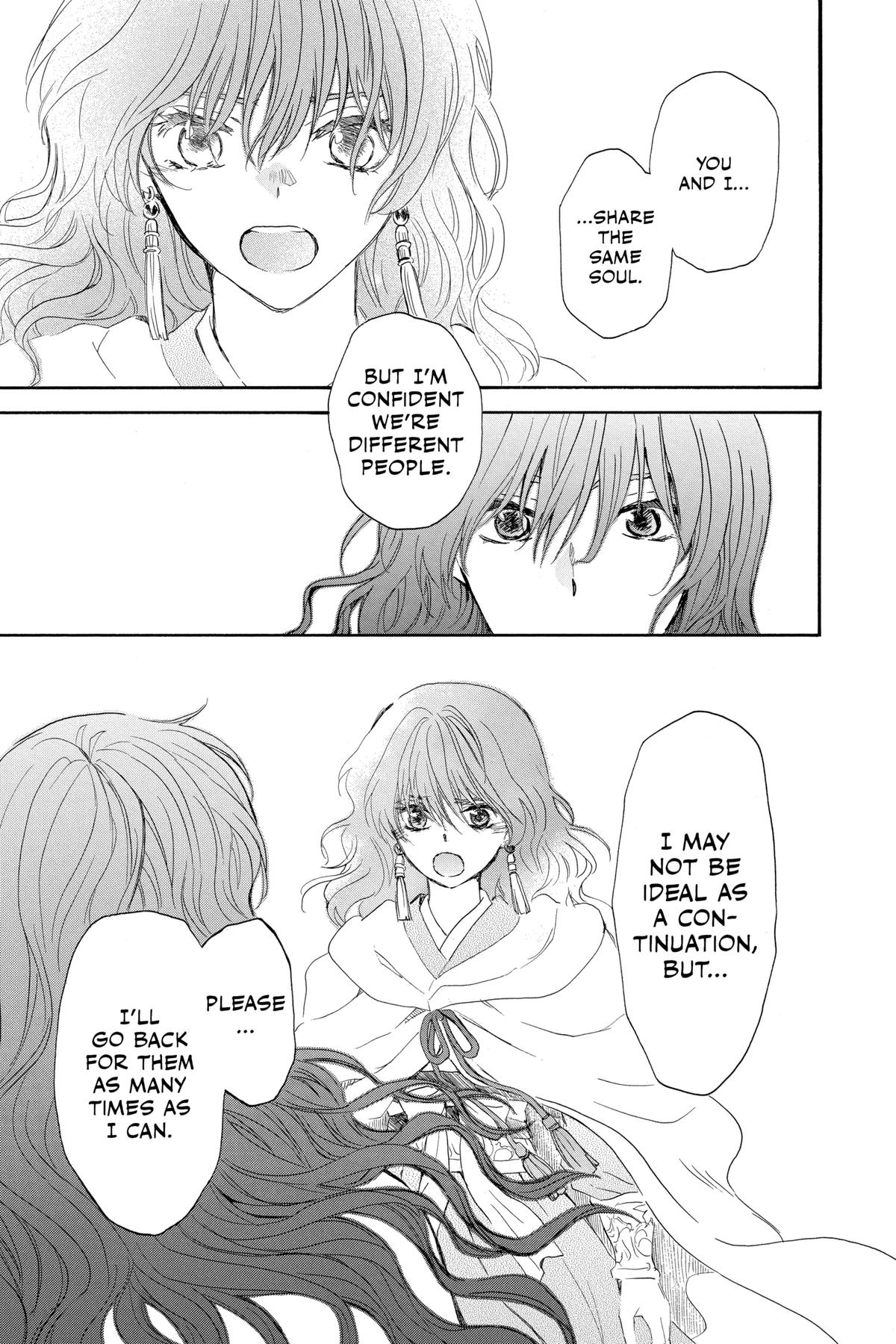 Read Yona of the Dawn Manga Online