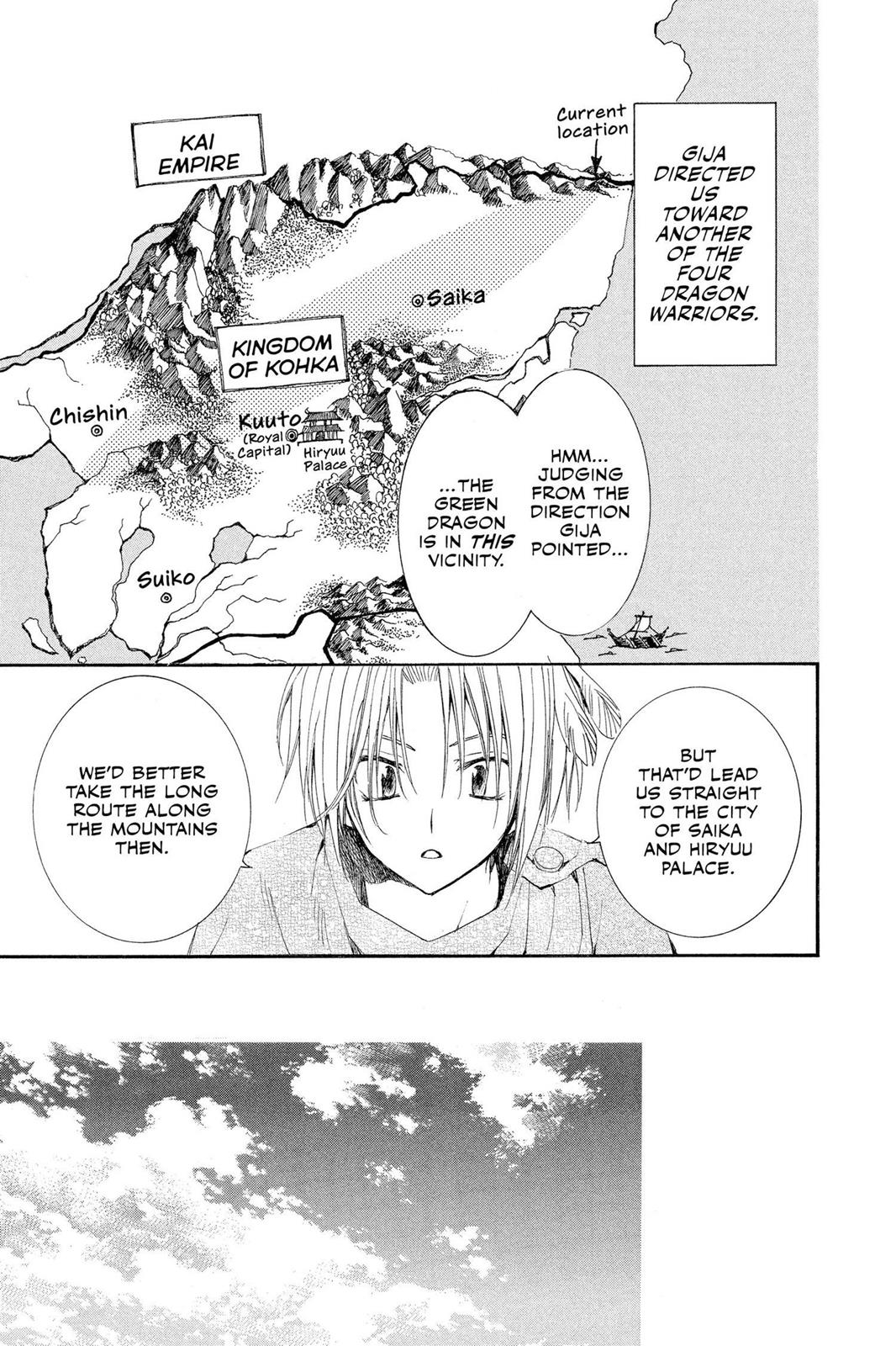 Read Yona of the Dawn Manga Online