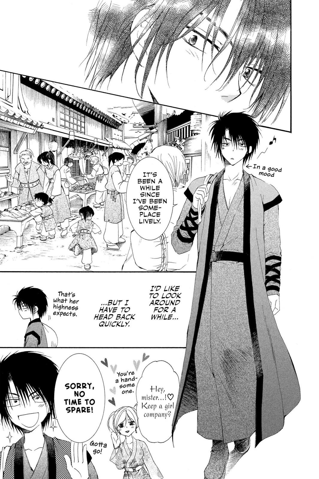 Read Yona of the Dawn Manga Online