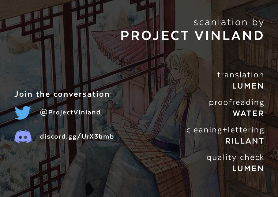 Read Yona of the Dawn Manga Online
