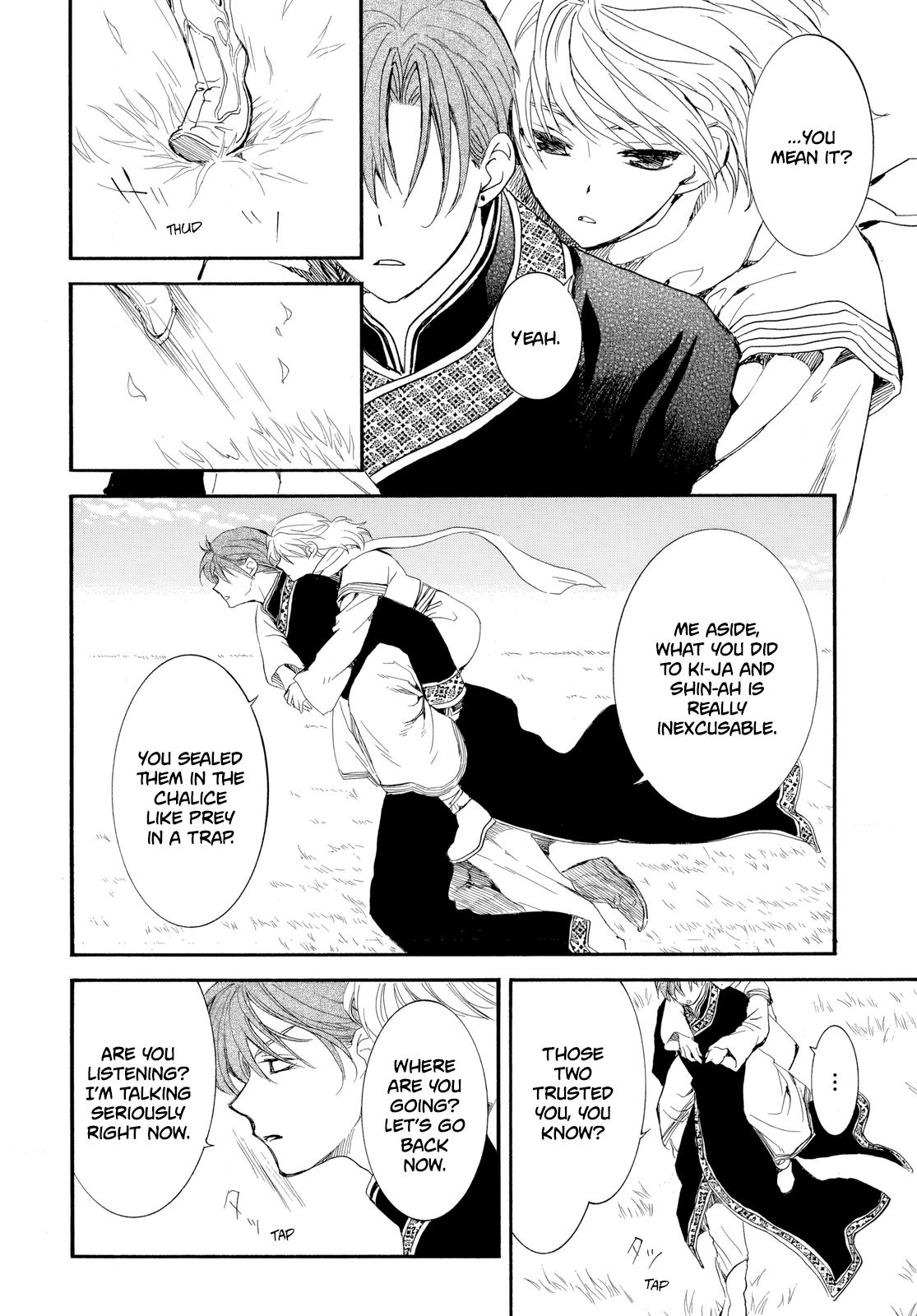 Read Yona of the Dawn Manga Online