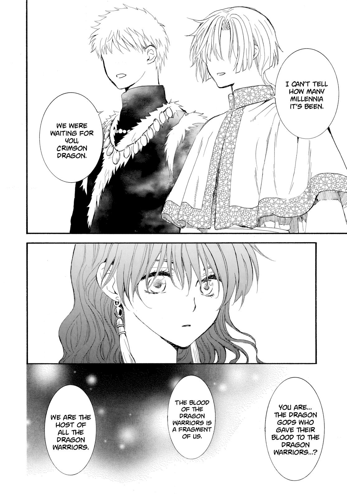 Read Yona of the Dawn Manga Online
