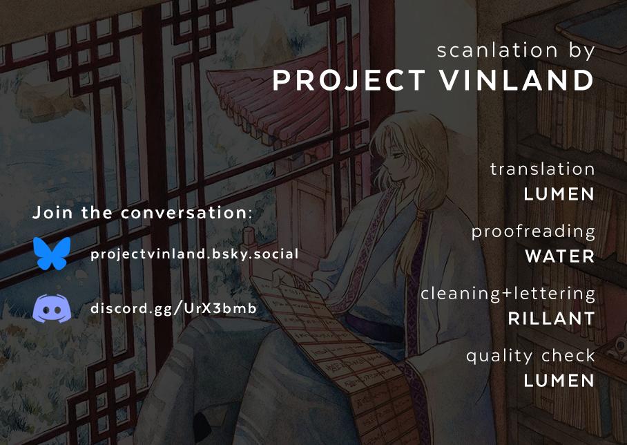 Read Yona of the Dawn Manga Online