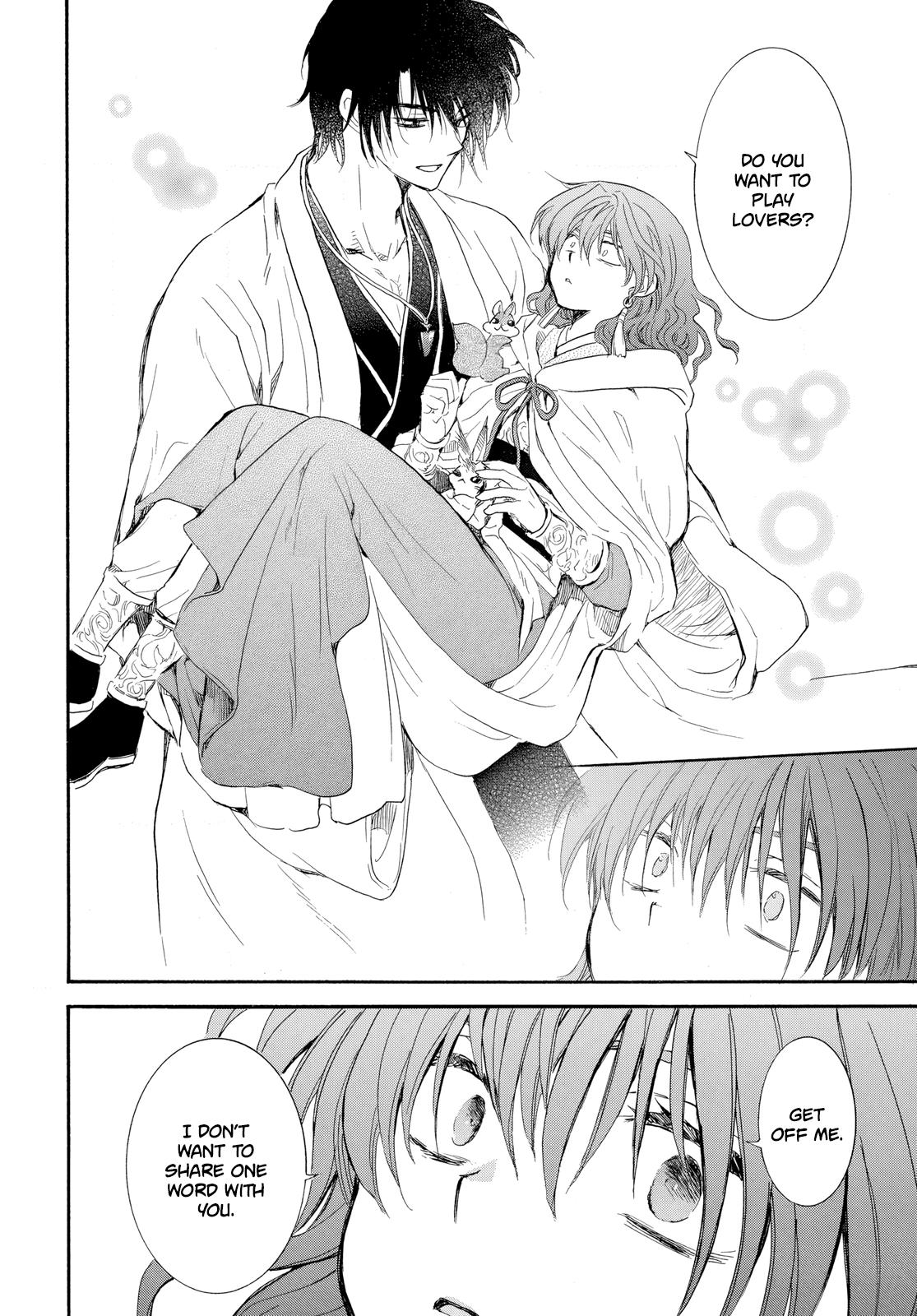 Read Yona of the Dawn Manga Online