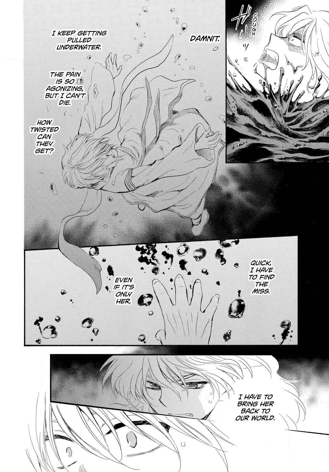 Read Yona of the Dawn Manga Online