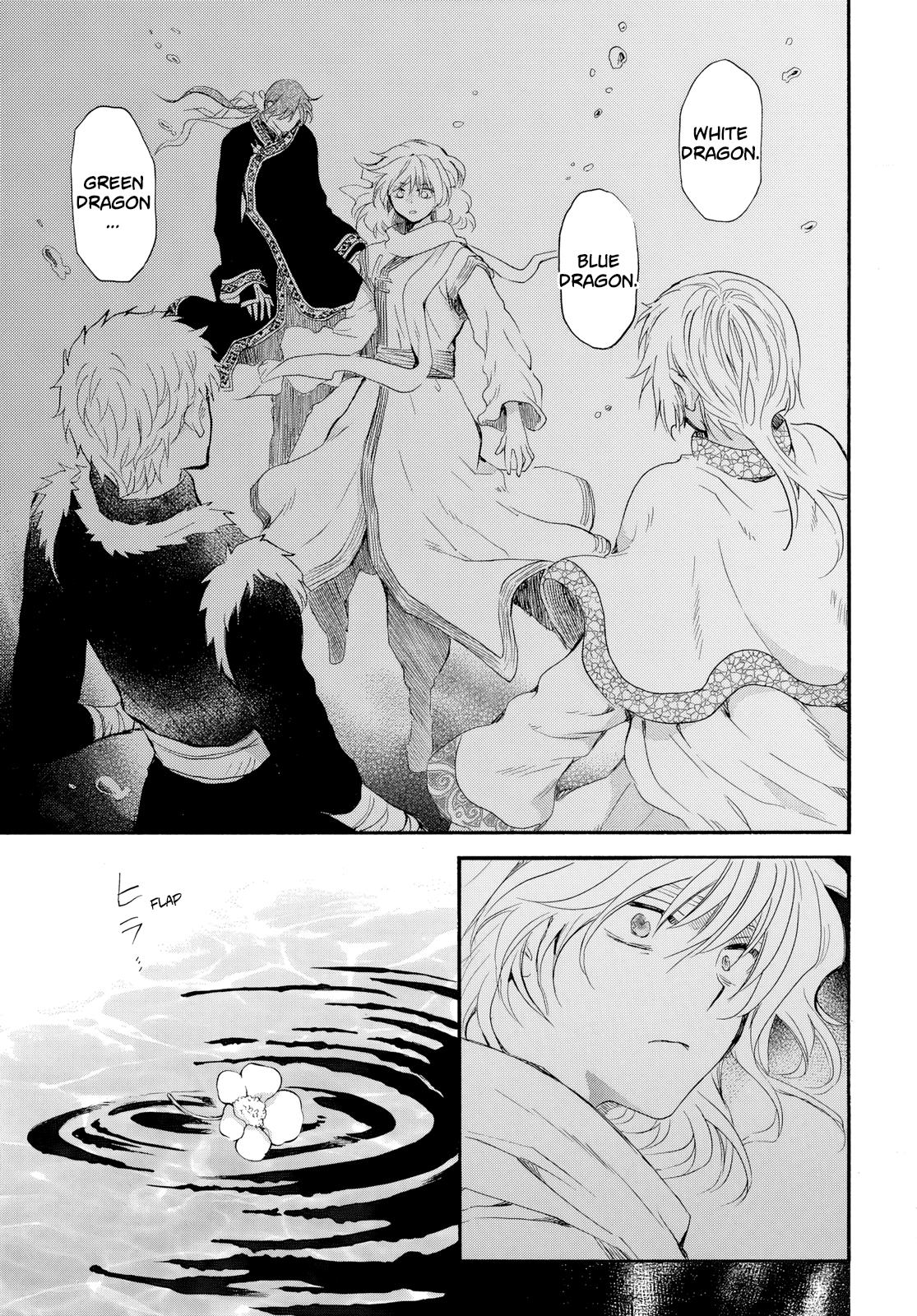 Read Yona of the Dawn Manga Online