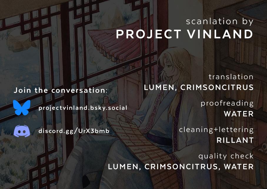 Read Yona of the Dawn Manga Online