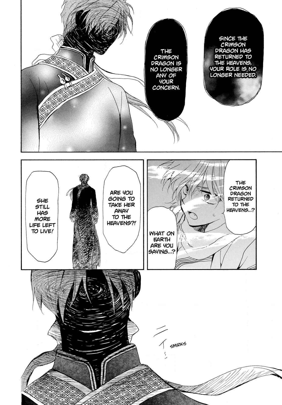 Read Yona of the Dawn Manga Online