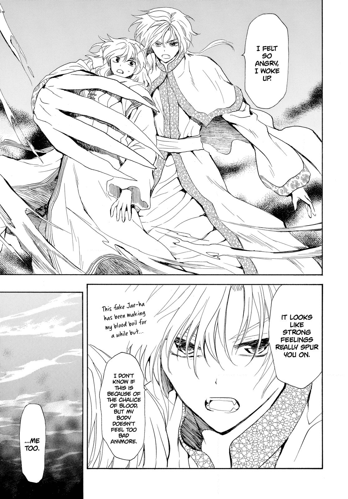 Read Yona of the Dawn Manga Online