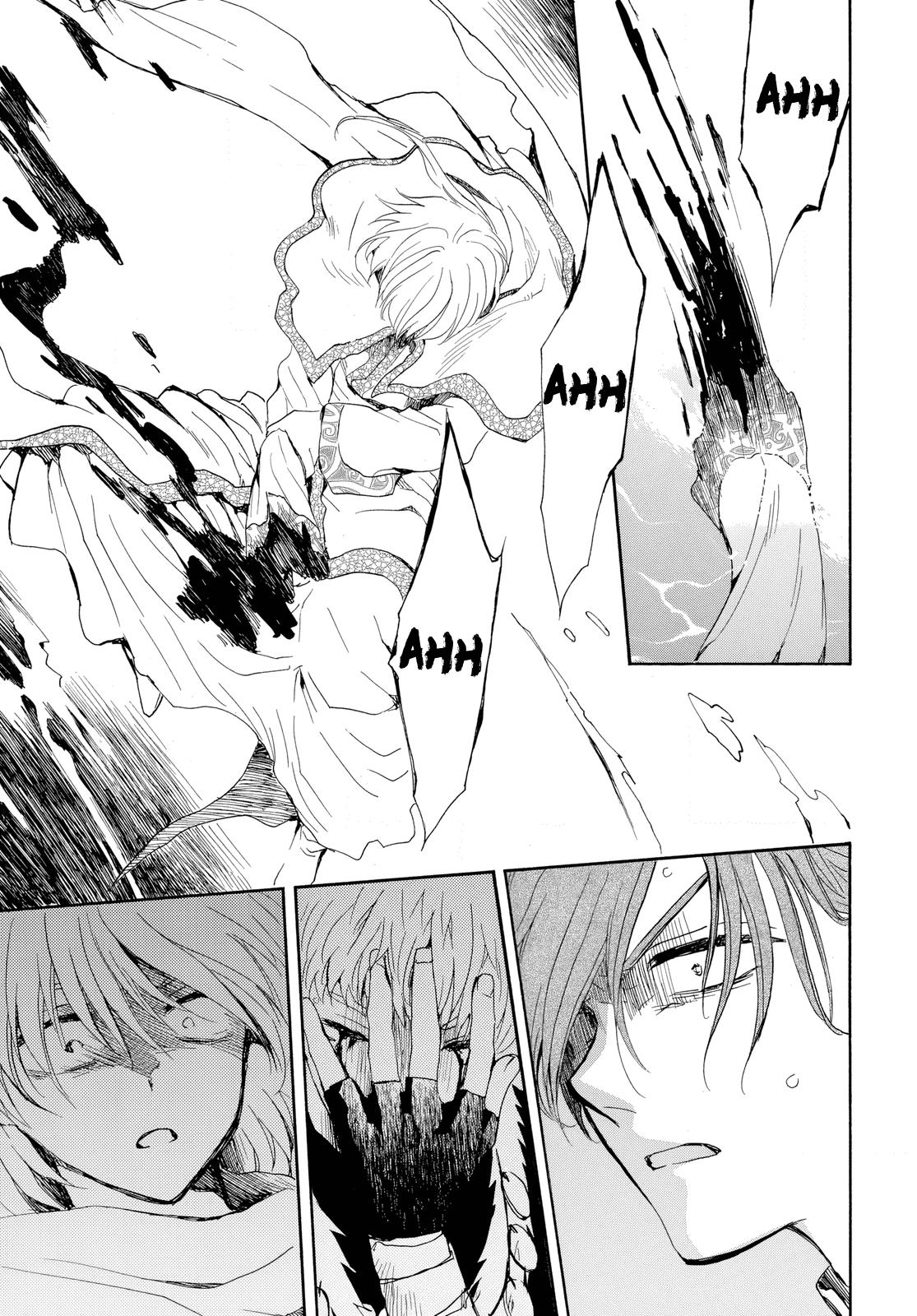 Read Yona of the Dawn Manga Online