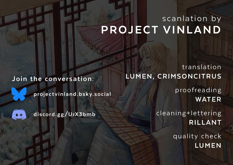 Read Yona of the Dawn Manga Online