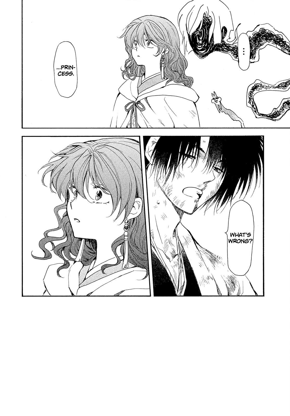 Read Yona of the Dawn Manga Online
