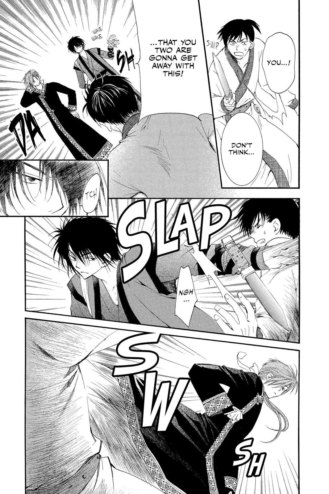 Read Yona of the Dawn Manga Online