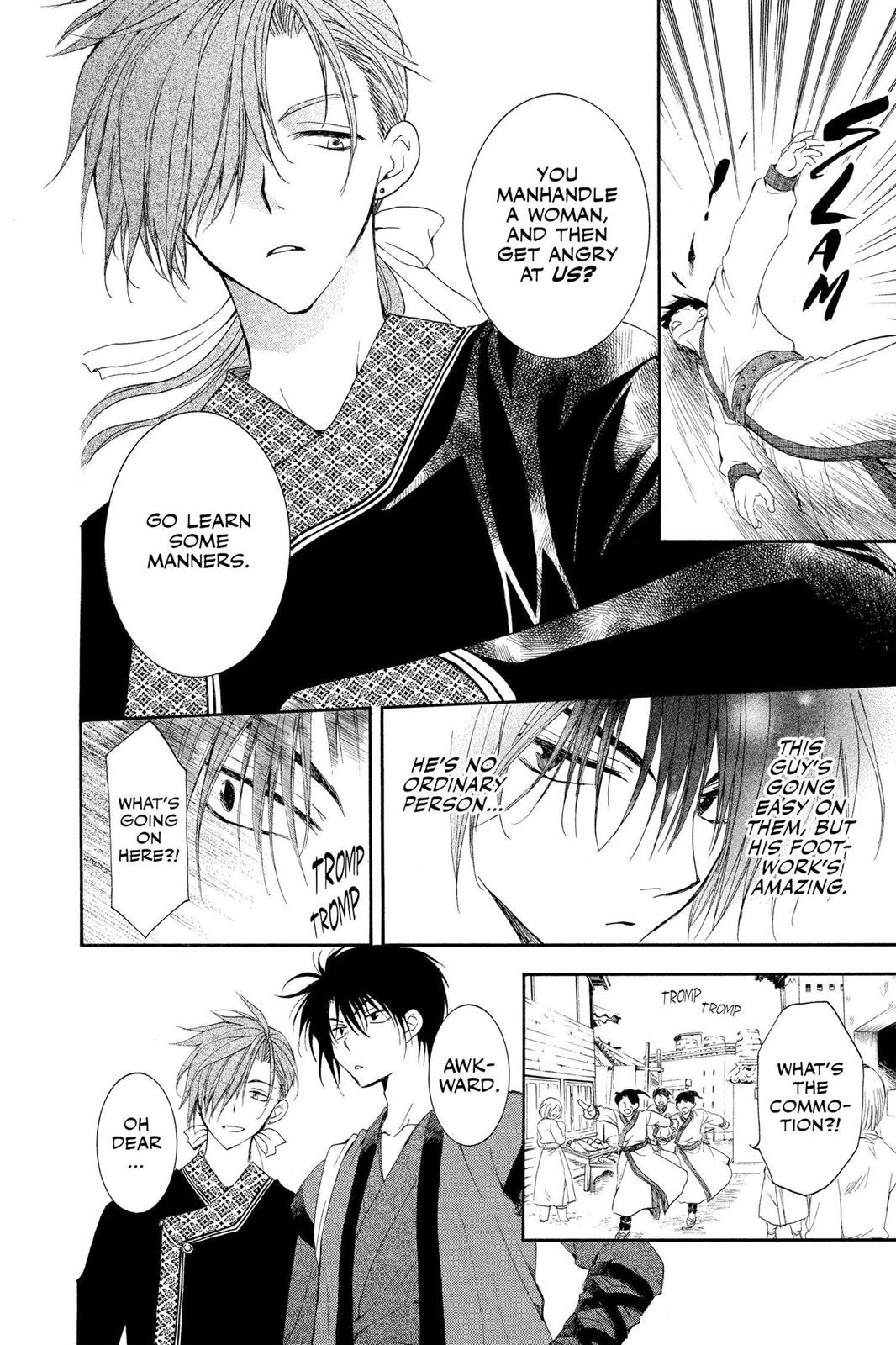 Read Yona of the Dawn Manga Online