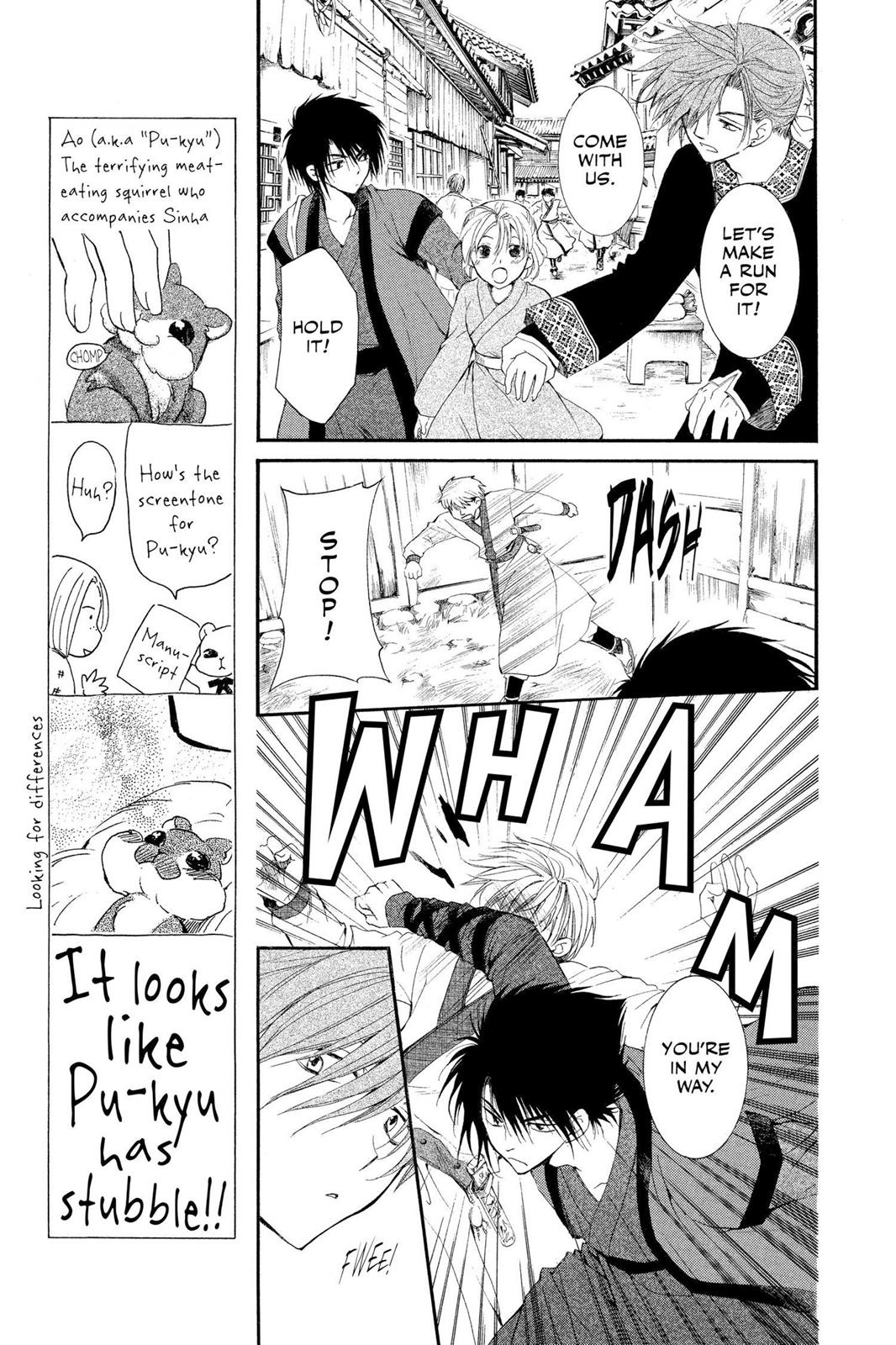 Read Yona of the Dawn Manga Online