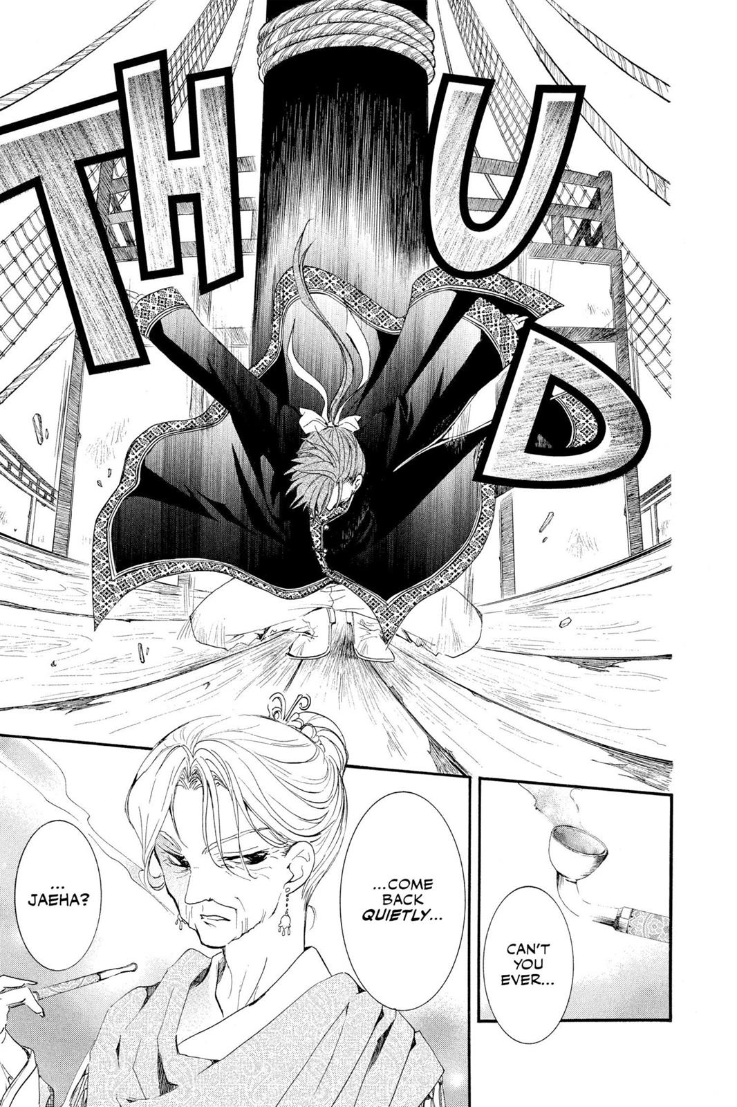 Read Yona of the Dawn Manga Online
