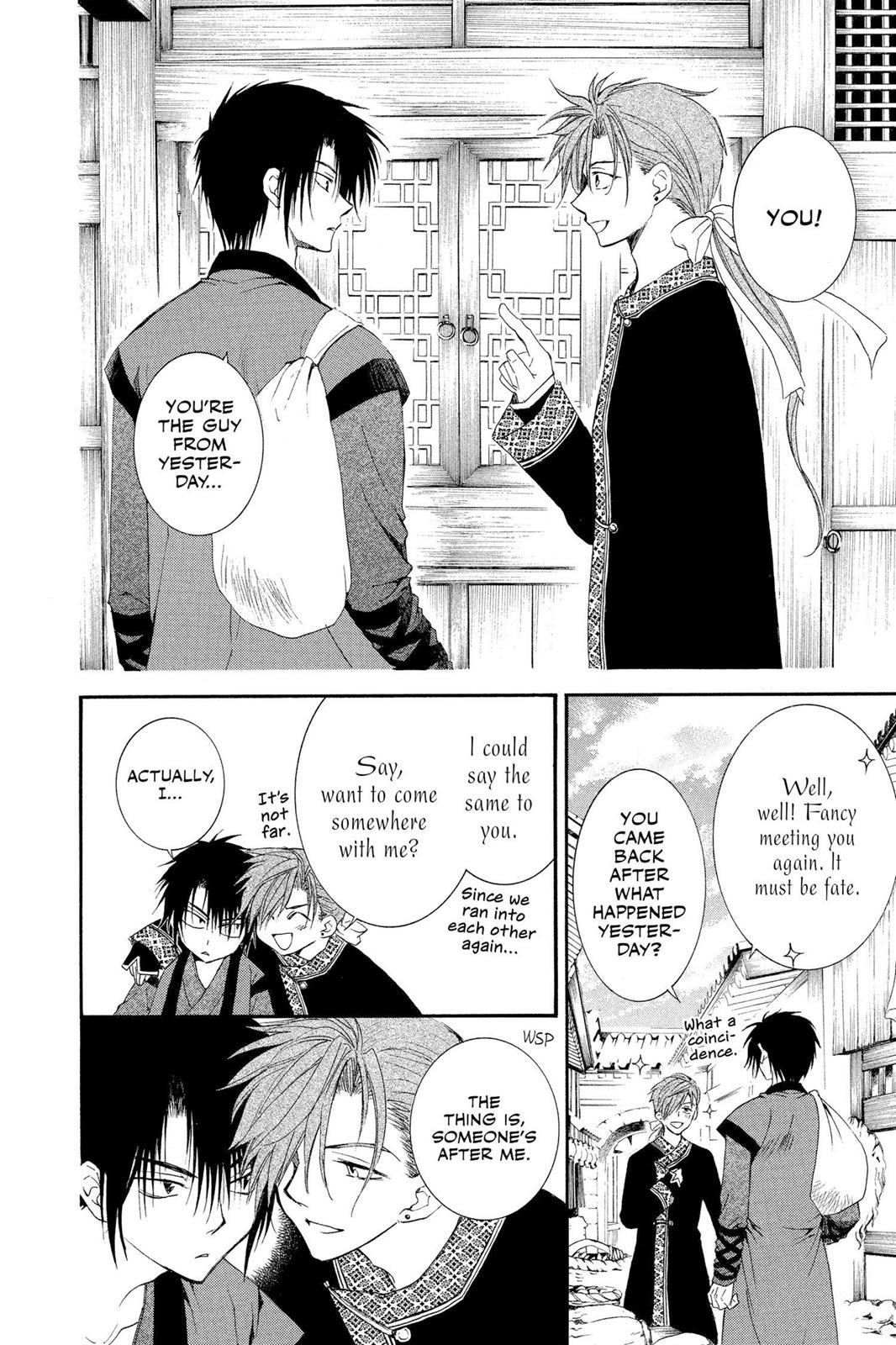 Read Yona of the Dawn Manga Online